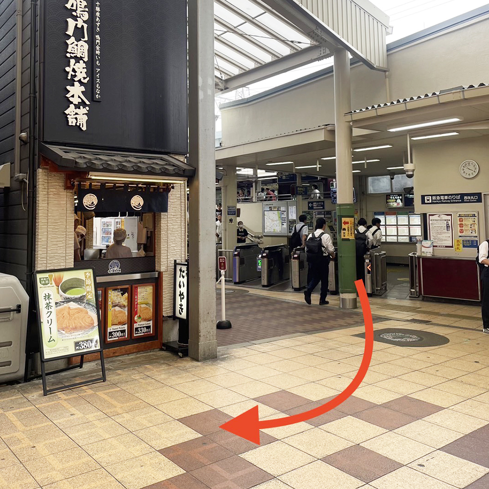 十三店への順路1