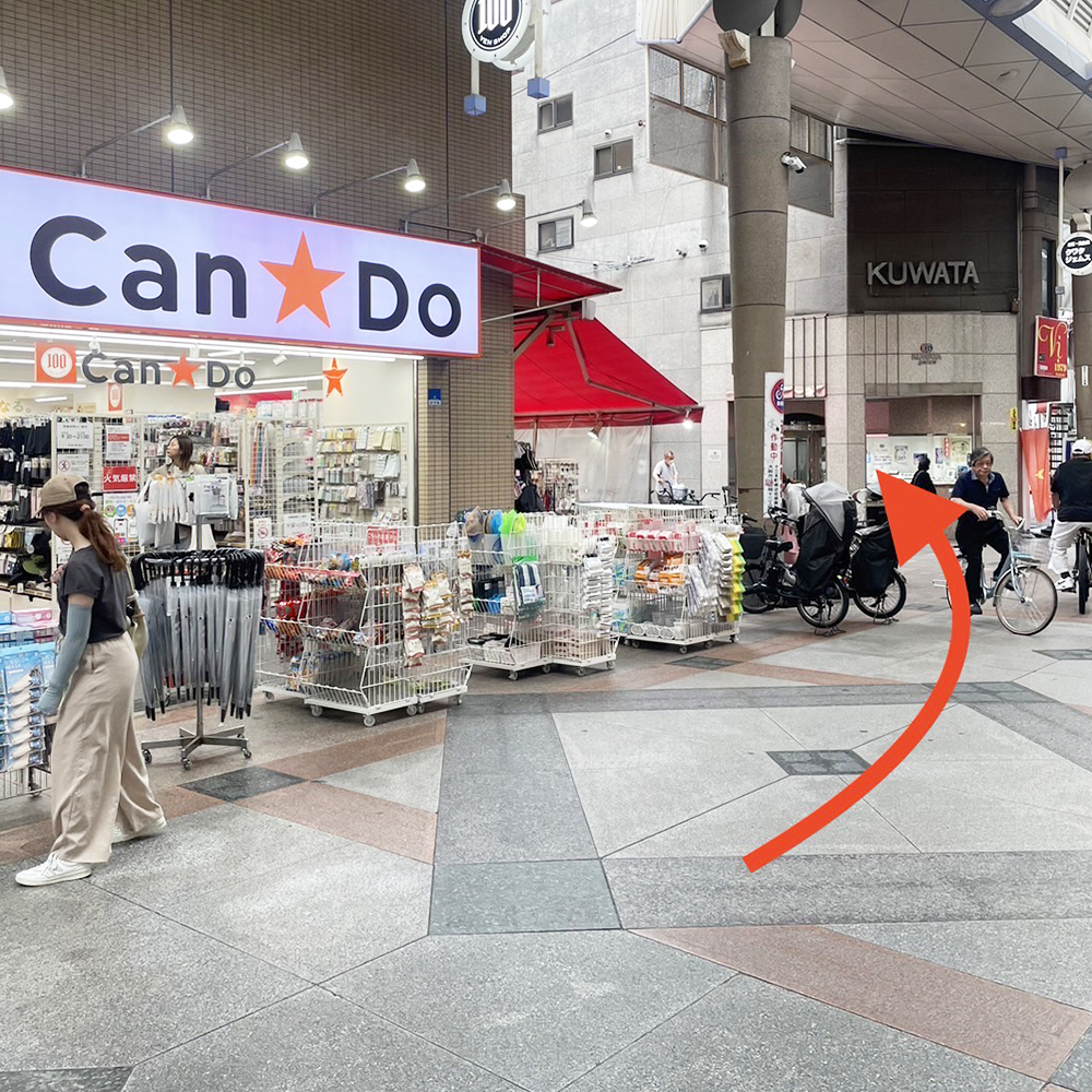 十三店への順路3